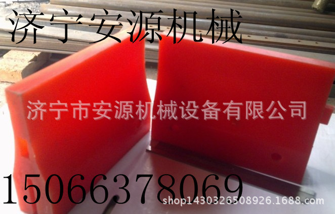 二道聚氨酯清扫器刀头配件_副本