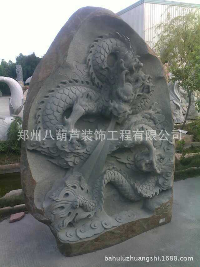 石材.石料.石雕