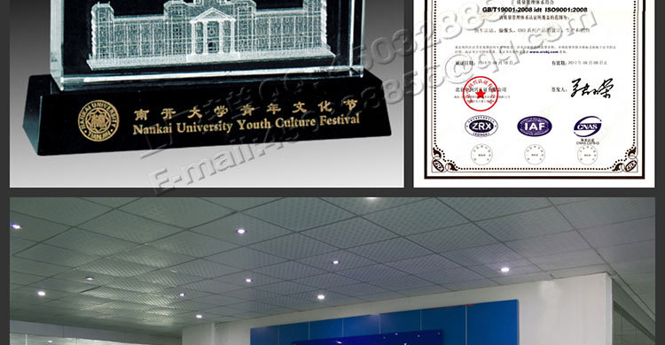 波浪形3探蜂鸣_40