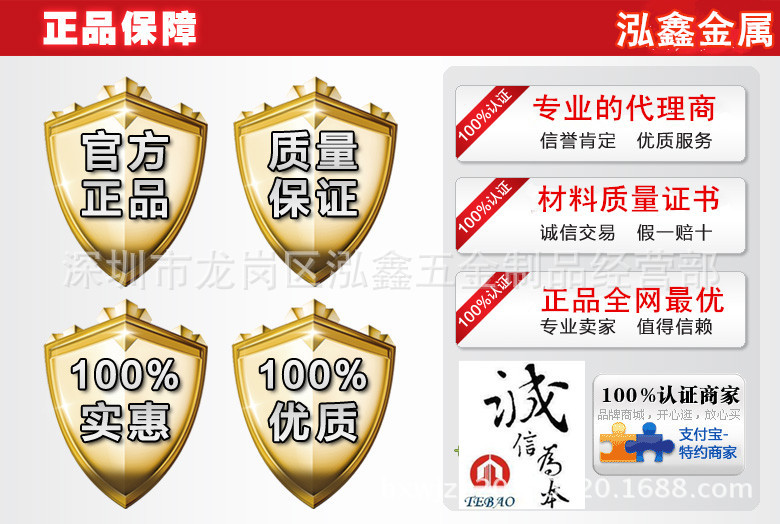 ��ȷ��Ʒ��֤