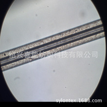 滌綸保暖纖維 中空低彈絲 中空纖維 DTY 75D 48f