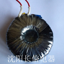 電磁加熱線圈 電磁感應線圈 電磁線圈廠家 電磁線圈
