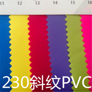 F؛N230бyPVC230TбyPVCִ