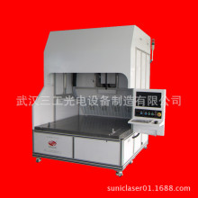 供應大理石激光雕刻打標機 石材打標 logo雕刻 co2激光打標機