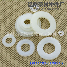 大量供應平墊四方墊彈墊波形墊