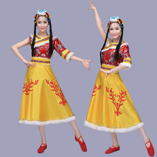 Расюбки