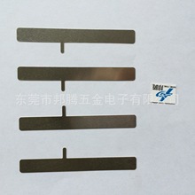 東莞邦騰電池鎳片鎳片18650T型鎳片鎳帶多種材質厚度可選