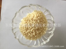 ABS性抗靜電母粒進口超濃縮抗靜電母粒注塑抗靜電劑塑料母料廠家