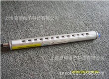 印刷除靜電棒靜電消除離子風棒離子消除器離子風除靜電防靜電工具
