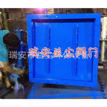 供應方形氣動通風蝶閥 電動手動方形通風蝶閥 單擋板風門400X400