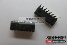 全新 CD4511BE DIP16 鎖存解碼器驅動器 直插DIP16 全新原裝可拍