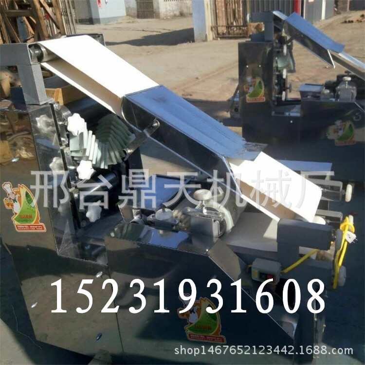 火爆 饺子皮机  全自动仿手工 机械压皮机