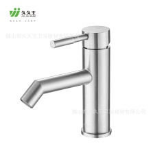 久久王JJW-800104 SUS304不銹鋼單冷單孔面盆水龍頭