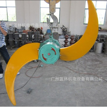 潛水低速攪拌機 水下推流器 1.5Kw QJB QDT低速潛水推進器