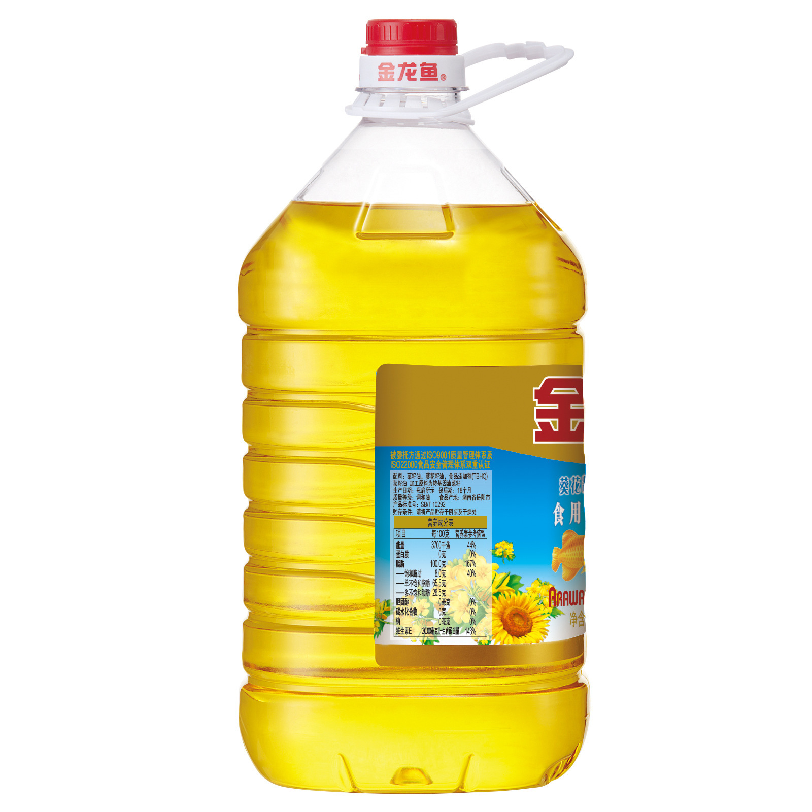 金龙鱼 葵花籽清香型食用调和油5l/桶 人气爆款 一箱4