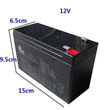 電瓶兒童電動摩托車配件6V4Ah/4.5Ah/7Ah/12V7Ah蓄電池