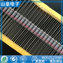 深圳廠家現貨直銷KNP  FKNP  1/2W  1W 10R 繞線保險電阻