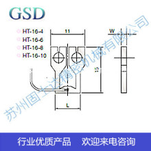 AVIO標准熱壓焊頭HT-16－6