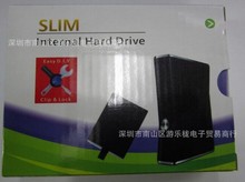 XBOX360硬盤殼 slim薄機硬盤盒 （中性）XBOX360硬盤殼