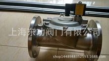 UWF-65J不銹鋼電磁閥 原裝台灣TWRING電磁閥 UNID電磁閥