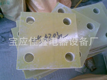 廠家熱銷 電木絕緣墊片 環氧板絕緣墊片 耐高溫絕緣墊片