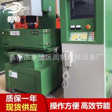 熱銷推薦 ZNC--50A-450台一精密火花機 電火花成型機