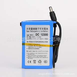 SֱN12V;ɳ늳(3000mAh)