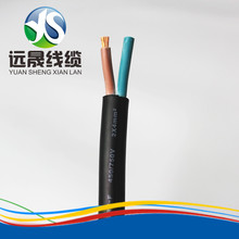 4平方兩芯戶外電纜線VDE歐規認證H07RN-F 2*4橡膠線現貨