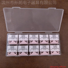 一次性防偽鉛封 塑料鉛封鎖 電表鉛封 燃氣表鉛封 水表鉛封