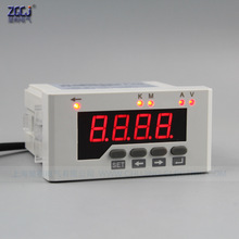 DC 0-200V, DC 0-100A 直流電流電壓表 數字 數顯 電流電壓一體