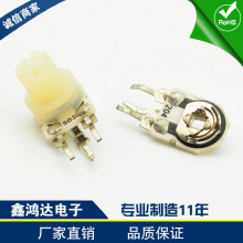 可調電阻 電位器