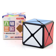 聖手八軸三階魔方異型斜轉恐龍六面體 順滑益智玩具魔方廣州批發