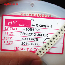 貼片磁珠0805 CBG2012-3000R 300R 300歐 400mA ±25% 100MHz