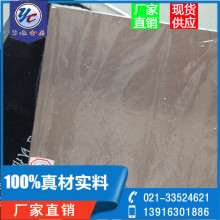 優質導電W80鎢銅板塊，高耐溫耐磨W80鎢銅棒用途