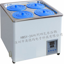 廠家直銷數顯水浴鍋實驗室水浴鍋雙列四孔水浴鍋HWSY-24