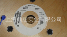 HUBER+SUHNER_MULTIFLEX_141 22511964 灝訊測試電纜