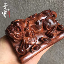 海黃紫油梨貔貅擺件 貔貅木質工藝品 湖南精工工藝