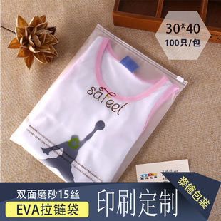 ӡˢevaԷڴĥɰ͸bͯb30*40·bpe朴