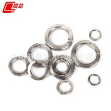 2520/310S耐高溫不銹鋼彈墊 耐酸耐腐蝕耐高溫不銹鋼彈簧墊M4-M30