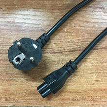 廠家供應1.5米歐規電源線德標歐式電源插頭線梅花尾插頭米老鼠尾
