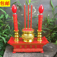 包郵富貴榮華香爐插電式電蠟燭供財神LED燈供佛關公觀音供燈