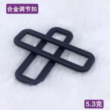 高檔合金口字扣 長方形腰帶連接扣 金屬兩檔扣 五金箱包輔料配件