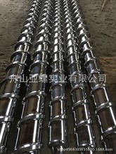 低煙無鹵電線電纜擠出螺桿 PVC電線電纜擠出螺桿 耐用電線電纜擠