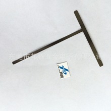 18650鋰電組鎳片T型鍍鎳片新能源汽車連接片單車鎳片鋰電池連接片