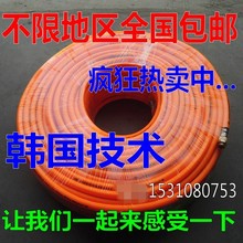 包郵打葯管/高壓機動噴霧器打葯機擔架式果樹水稻打葯機高壓管