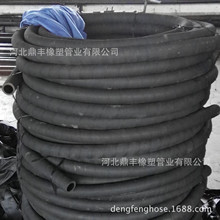 大量供應耐油膠管 液壓耐油鋼絲膠管 高壓鋼絲輸油膠管 量大優惠