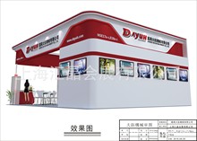 阿姆斯特丹水展設計搭建 環博會展台設計搭建  水處理展設計搭建