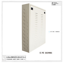 智慧酒店 控制系統 RCU控制箱/配電箱 酒店控制系統 智能客房