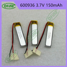 聚合物鋰電池600936A品鋰電池智能手環錄音筆釣魚燈藍牙耳機