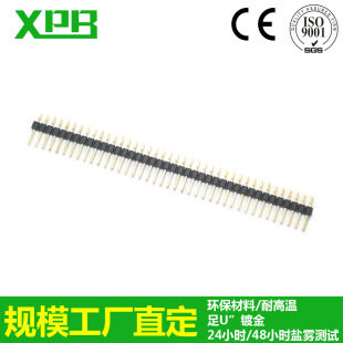 iڹS PCBӲӆُ,2.54g僽 B